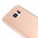 Carcasa pentru Samsung Galaxy S7 EdgePerfect FitGold