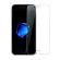 Folie de sticla pentru Apple iPhone 6 Plus Case Friendly (compatibila cu orice husa) - Diamond Clear