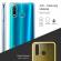 Husa Huawei P30 Lite FullBody ultra slim TPUfata - spate transparenta