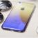 Husa protectie pentru Samsung Galaxy S8 Albastru-Galben CameleonHard Case