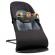 Scaun balansoar Relax Negru