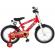 Bicicleta copii disney cars 16 inch eandl cycles