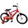 Bicicleta copii disney cars 16 inch eandl cycles