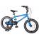 Bicicleta copii eandl cycles cool rider 16 inch albastra