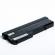 Baterie Acumulator Laptop Dell Vostro 1310 1320 1510 2510 EXTU661H-6600 6600 mAh