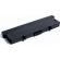 Baterie laptop Dell Inspiron 1525 1526 EXTDE1525T3S2P