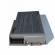 Baterie laptop eXtra Plus Energy Dell Latitude D500 D510 D520 D600 D610 M20