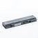 Baterie Acumulator Laptop Dell Latitude E5400 E5500 E5410 EXTDEE540083S2P
