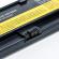 Baterie Acumulator Laptop Lenovo ThinkPad E40 E50 L410 L510 T410 T510 EXTLESL410-8-3S2P