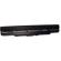 Baterie laptop Asus A31-UL80 A32-UL30