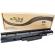 Baterie laptop HP 510 530 HSTNN-FB40 HSTNN-C29C