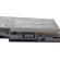 Baterie laptop Toshiba Satellite Pro L350 P200 P300 PA3536U-1BRS