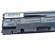 Baterie laptop compatibila Asus A32-1025 1025 1025B 1225 1225B R052C