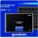 Solid State Drive (SSD) Goodram CL100 gen.3, 120GB, 2.5 SATA III