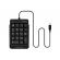 TASTATURA numerica A4TECH Fstyler, 18 taste, USB, 150cm, compact design, black