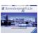 Puzzle minunatul new york 1000 piese