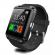 Ceas bluetooth smartwatch u8 plus compatibil android si ios