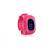Ceas telefon smartwatch  monitorizare copii tartek™ q50, roz cu gps