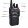 Set 4 statii radio portabile emisie receptie, walkie talkie, baofeng bf-888
