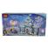 Set de constructie QS08, Castel Frozen cu lumini si parti mobile, 501 piese
