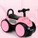Premergator de impins, Masinuta roz HAPPY BABY cu lumini colorate, muzica si compartiment de stocare sub sezut