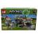 Set de constructie LB+, My World of Minecraft cu efecte luminoase si parti mobile, 203 piese