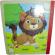 Carticica din lemn animale puzzle Multicolor