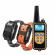 Set 2 zgarzi pentru catei cu vibratii si sunet, cu telecomanda, gonga® negru