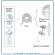 Spectra - set cupe hands free (28 mm)