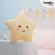 Lampa de veghe cu led, cu oprire cronometrata, forma stea galbena lumilu sweet dreams star reer
