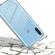 Husa 360 compatibila cu Samsung Galaxy A11 tpu Transparent fata plus spate
