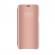 Husa Book Flip Stand Mirror Clear View Samsung Galaxy A9 2018 Rose
