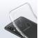 Husa Samsung Galaxy M20 M205 - Silicon Transparent