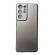 Husa compatibila cu Samsung Galaxy S21 - Silicon Slim Gold