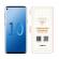 Protectie ecran din membrana TPU compatibila cu Samsung Galaxy S10 Plus