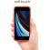 Husa Liquid soft touch compatibila cu Apple IPhone 7 / 8 / SE 2020 Intense Red ALC