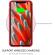 Husa Liquid soft touch compatibila cu Apple IPhone Xr Red ALC