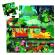 Puzzle djeco - locomotiva de tren