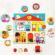 Puzzle djeco swapy cu piese interschimbabile