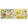 Puzzle londji ferma bio