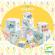 Turn de construit djeco babybloki