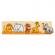 Puzzle cu buton savana