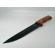 Cutit de vanatoare, reign of black, 33 cm