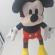 Jucarie interactiva, mickey mouse, plus, 30 x 19 cm, cantaret