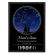 Tablou personalizat cu harta stelelor model cu luna rama negru 20 x 30 cm