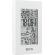 Statie meteo interior-exterior ecg ms 100 white, senzor extern fara fir, lcd,