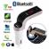 Car Kit Auto Bluetooth Wireless HandsFree Modulator FM cu Bluetooth USB SD MP3 AUTO