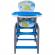 Scaun de masa multifunctional albastru kidscare
