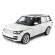 Masinuta metalica range rover alb scara 1:24