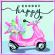 Pictura pe numere ravensburger - scuter choose happy